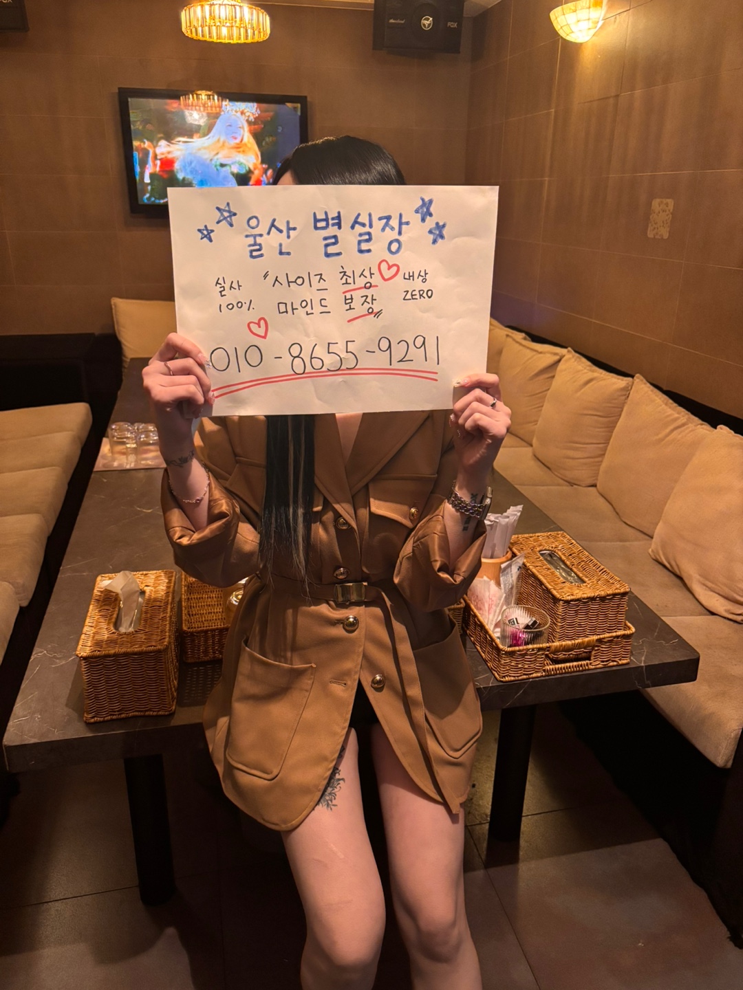 KakaoTalk_20250221_145634556_14.jpg